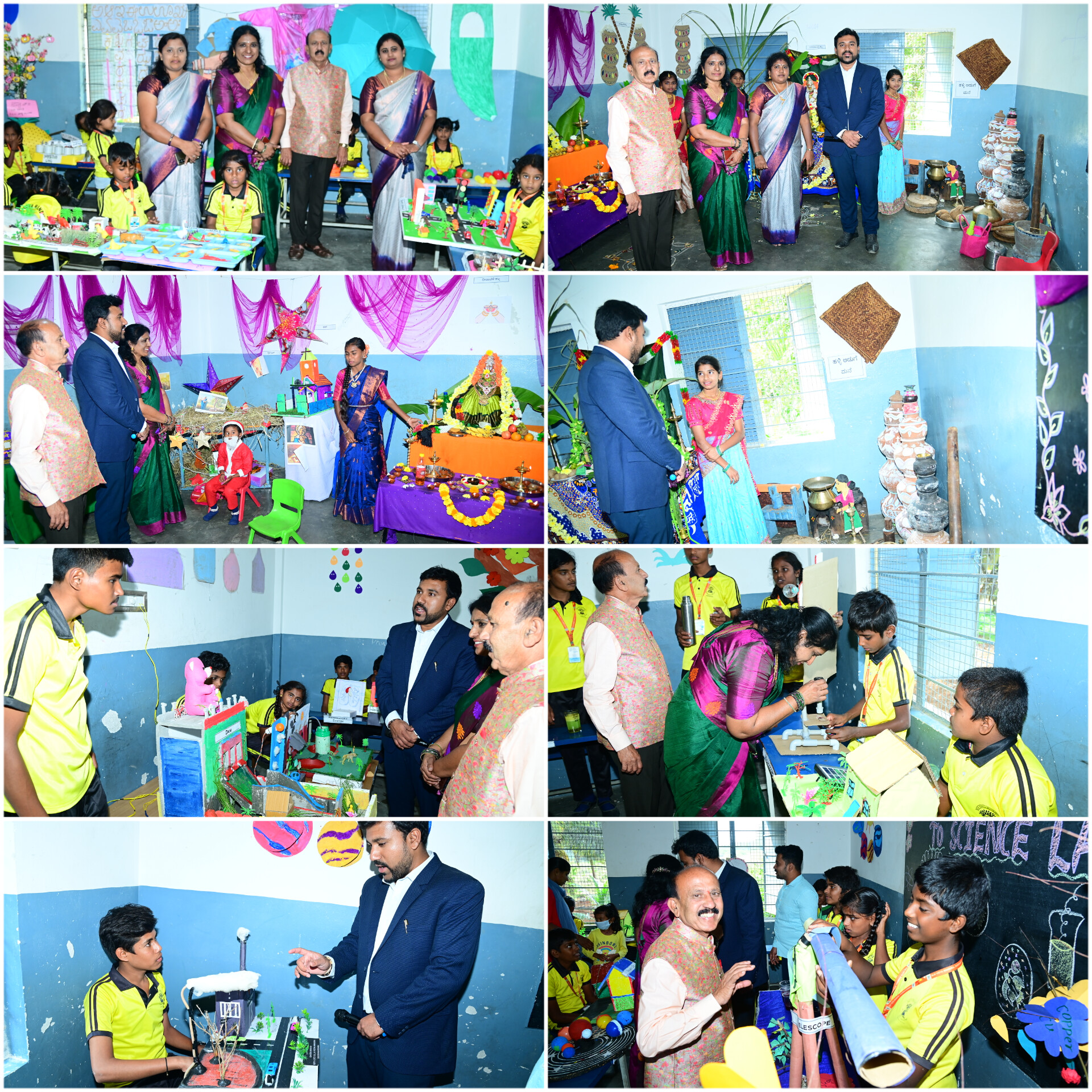 School Event