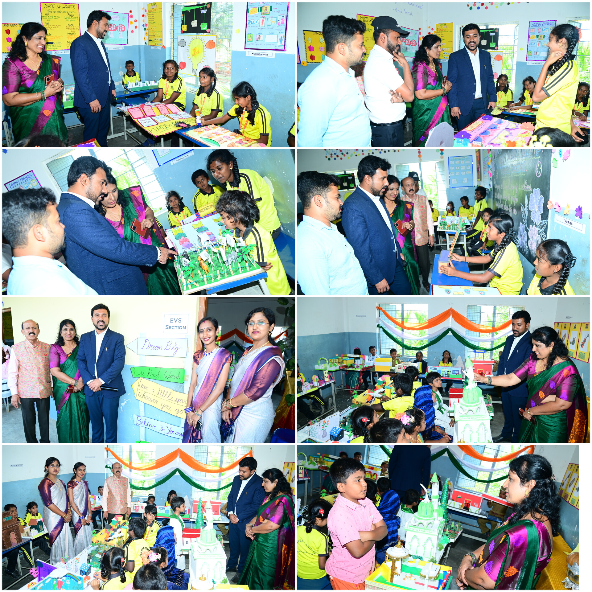 Annual Day Event