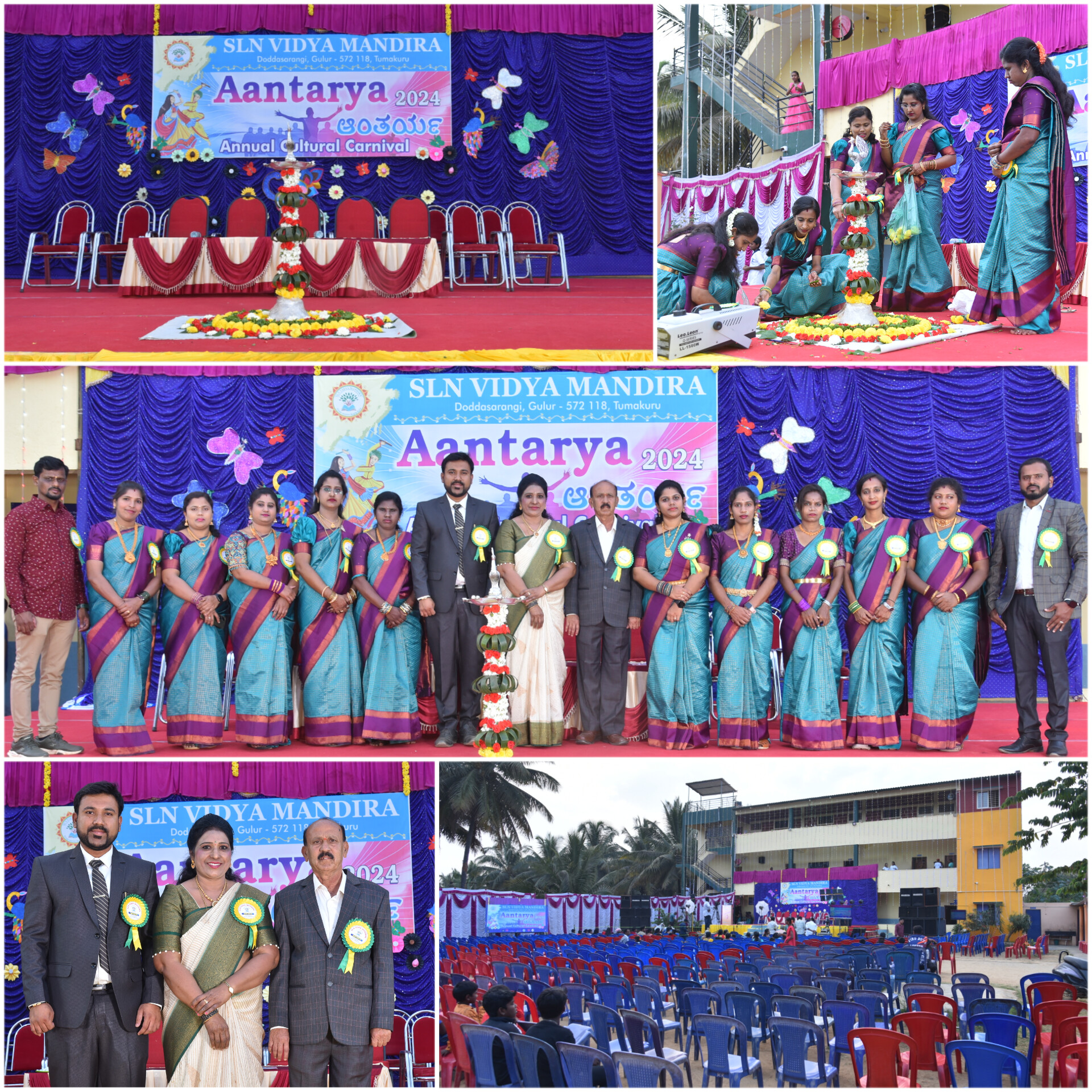 School Activity