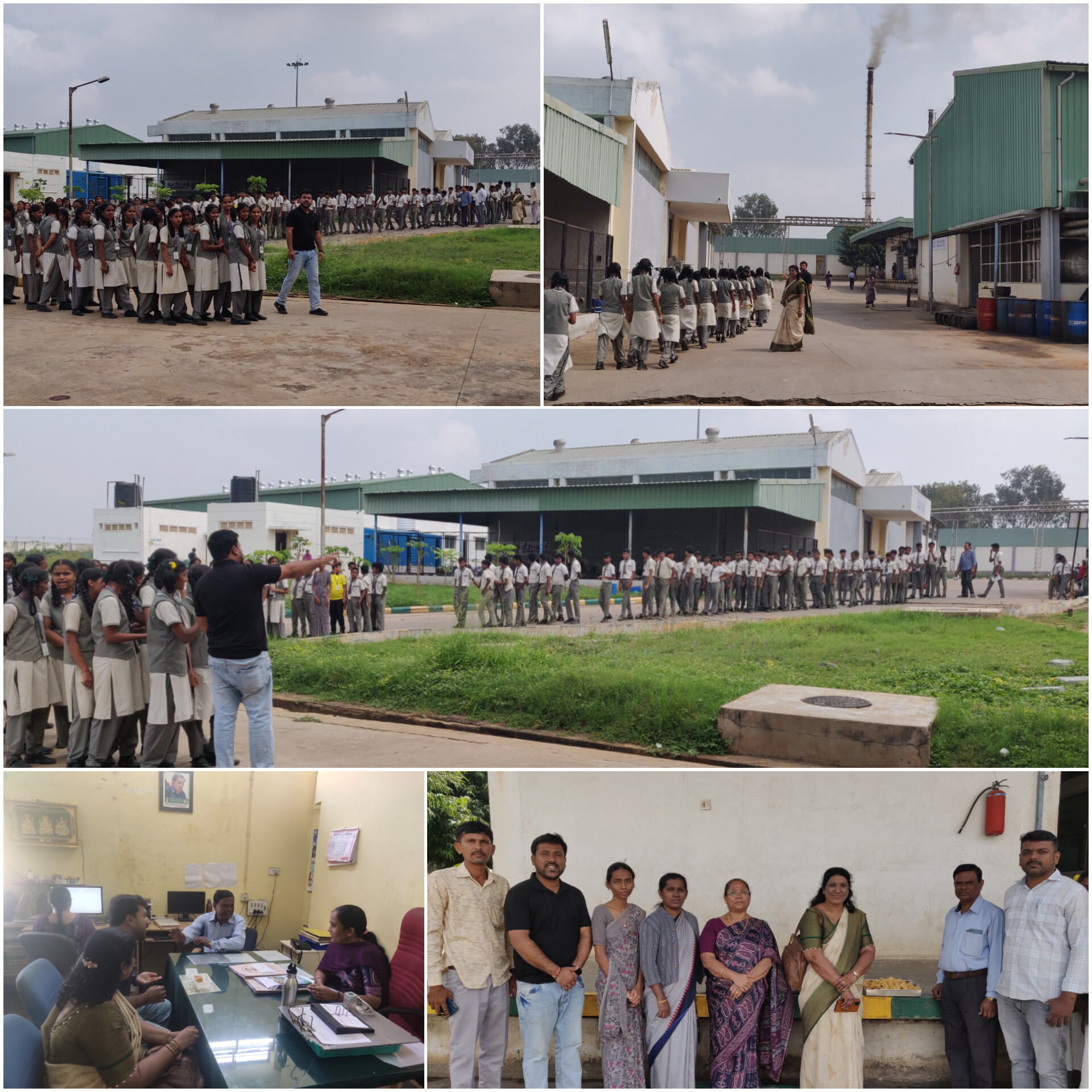 School Event